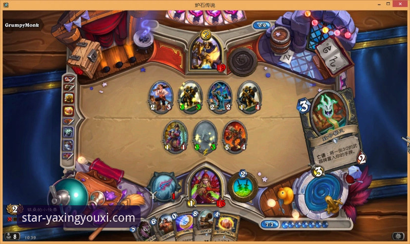 亚星游戏平台新手体验完整指南：从注册到实战的详细评测报告