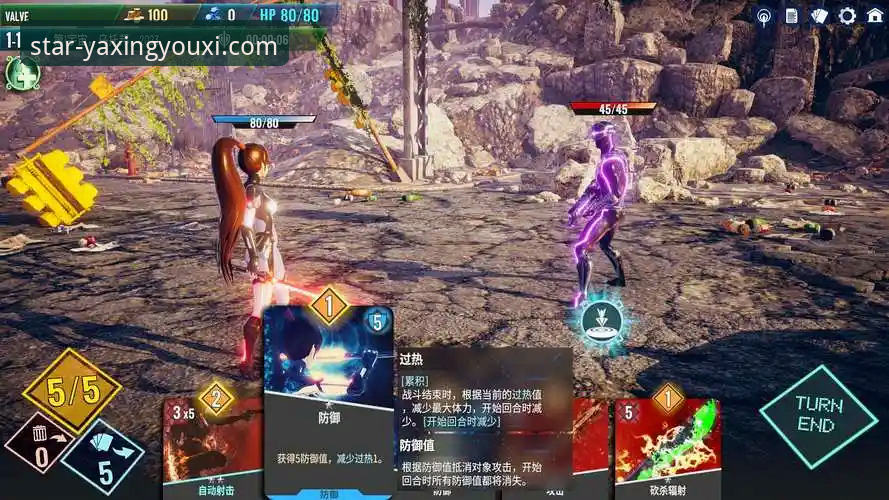 亚星游戏平台手机版2026最新版本全面评测：一次面向未来的游戏体验革新