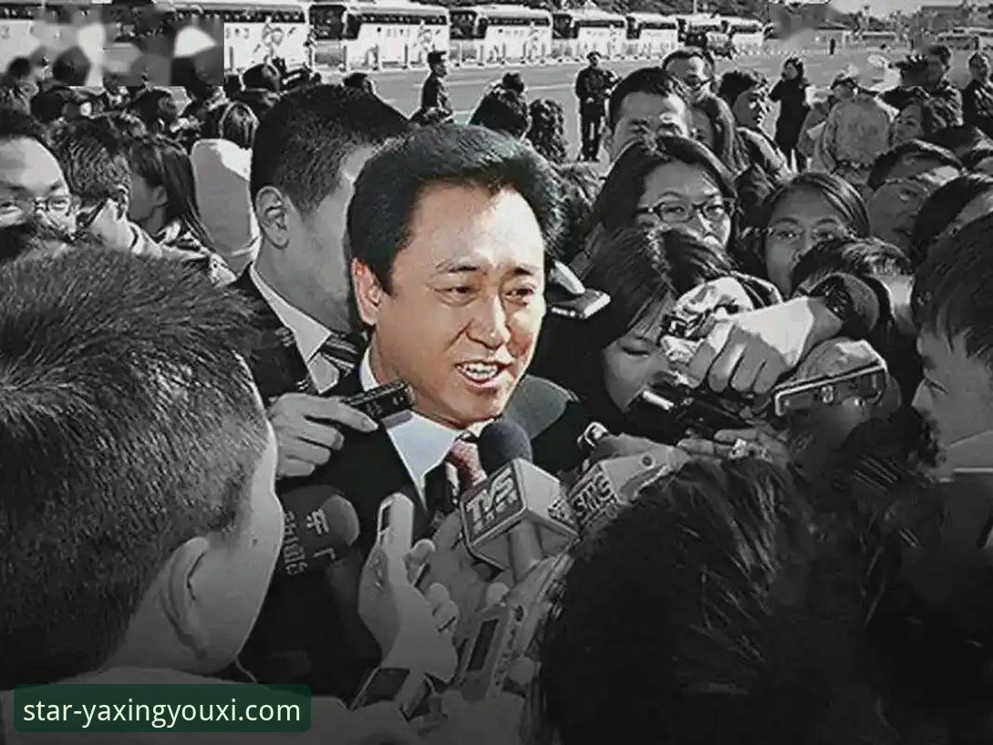 许家印案件全面解析：从金元足球巅峰到法律审判的深层逻辑